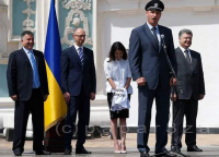 [твиттерское] Презентация «Укро-Полицейской Академии» сезон 1