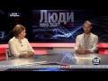 Гаврилюк: Как я голосовал, взял и нажал на зеленую кнопочку