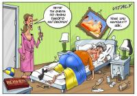 В мире животных