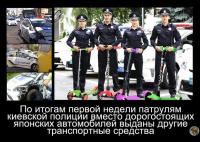 Ну как тут не снять комедию?