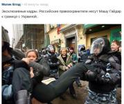 Эксклюзивные кадры