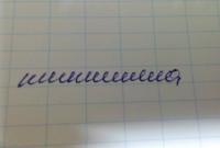 Русское письмо: слово «шиншилла»