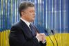 Die Welt: Все больше украинцев считают Порошенко слабаком