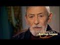 Кикабидзе: Тянет петь в Россию – там слушать умеют, но не могу представить, что приеду когда-нибудь