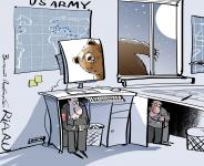 «Кто хлебал в моей чашке!»