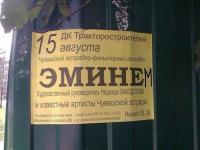 Ипортозамещение