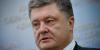 Порошенко: приезд Путина в Крым – вызов цивилизованному миру