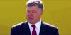 В ДНР упрекнули Порошенко в незнании произведений Толкина