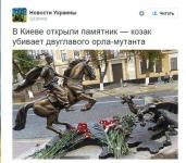 Украинский неореализм. С категорией затрудняюсь