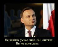 Во всем нужна сноровка, Закалка, тренировка.