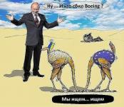 Вопрос к знатокам