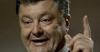 Пьяный Порошенко шокировал киевского политика