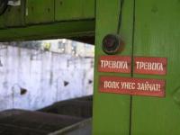 Мелочь, а приятно…