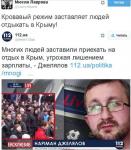 Отдых или зарплата!