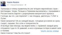 Самим трудно!
