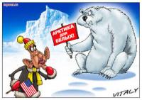 Немножко расизма