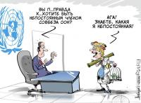 И придет спаситель