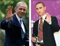 Китайский «Обама»