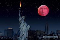 Суперлунное затмение