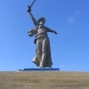 Главная высота России