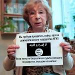 Лия Меджидовна таки требует