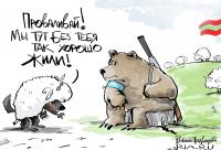 Рогозин отреагировал на слова о выводе миротворцев РФ из Приднестровья