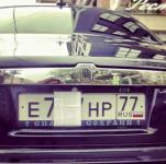 Одно московское фото о многом говорит