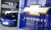 General Motors объявил о крупнейшем отзыве автомобилей в России