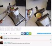 Эффект плацебо