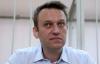 Навальный сбежал от пришедших описывать его имущество приставов