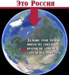 Как бы намёк