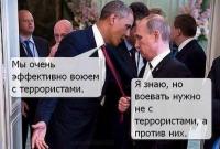 О стандартах применения вооруженных сил