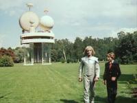 К чёрту Макфлая. Ждём, когда в 2082 году Коля Герасимов в коммунизм прилетит…