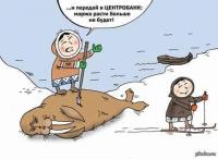 Маржа больше расти не будет