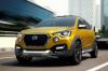 Datsun официально представил компактный кроссовер