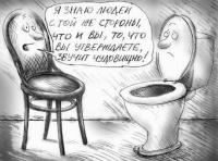 Поговорим о карме