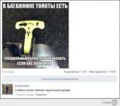 Мелочь, а приятно