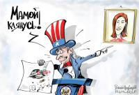 В интернете врать не будут