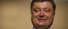 Пятничное: Пьяный Порошенко рассказал Евросоюзу про безвизовый режим
