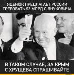 Деловое предложение