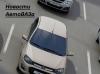 Cегодня стартуют продажи Лада Vesta
