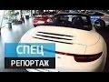 Алло, гараж? Как чиновники обходят запрет правительства РФ на покупку дорогих машин?