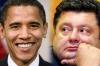 Шарий опубликовал видео с проигнорировавшем Порошенко Обамой