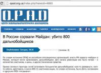 Где-то в параллельной вселенной…