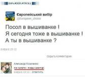 И тебя вылечат…