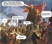 вечнозеленый баян :)