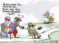 Пью уже не успел…