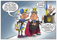 Клондайк найден где-то на украине…