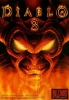 Blizzard Entertainment - проекте-X ...