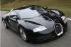 Владельцы не довольны автомобилями Bugatti Veyron.